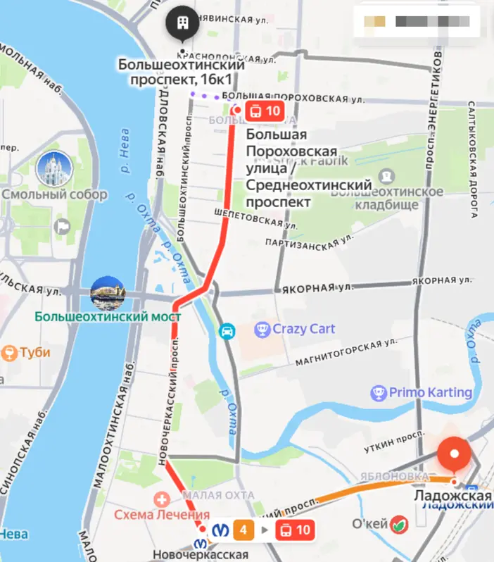 карта маршрута