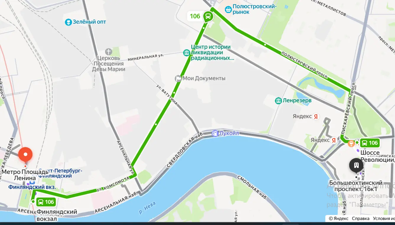 карта маршрута